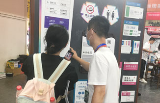 2022（鄭州）第39屆中原廣告展圓滿結束 都贊城感恩有你！